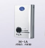 海迈快速电热水器/即热式电热水器M-1A