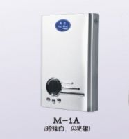 海迈快速电热水器