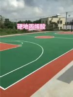 丙烯酸球场跑道篮球场羽毛球场网球场乒乓球场运动场地专用