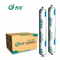 武汉光汉硅酮胶厂家、武汉硅酮胶结构胶厂家、武汉硅酮胶密封胶厂家、武汉硅酮胶玻璃胶厂家