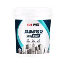 湖北墙固厂家、湖北墙固界面剂厂家、湖北墙面加固剂厂家、湖北拉毛墙固厂家、湖北彩色墙固厂家